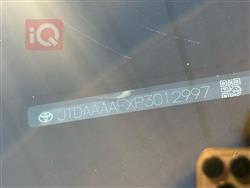 تويوتا كراون